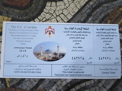  <a style='color: #fff;' href='/uploaded/photo/la-jordanie-vue-par-agny-s-64ae4efac90d6.jpg'>(Télécharger)</a>