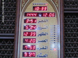  <a style='color: #fff;' href='/uploaded/photo/la-jordanie-vue-par-agny-s-64ae4f045ca60.jpg'>(Télécharger)</a>