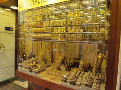  <a style='color: #fff;' href='/uploaded/photo/la-jordanie-vue-par-agny-s-64ae4f1f6aed4.jpg'>(Télécharger)</a>