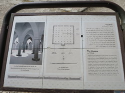  <a style='color: #fff;' href='/uploaded/photo/la-jordanie-vue-par-agny-s-64ae4f2a3370f.jpg'>(Télécharger)</a>