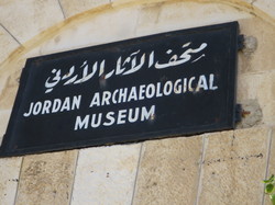  <a style='color: #fff;' href='/uploaded/photo/la-jordanie-vue-par-agny-s-64ae4f2b428e1.jpg'>(Télécharger)</a>