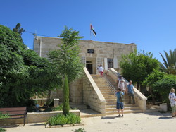  <a style='color: #fff;' href='/uploaded/photo/la-jordanie-vue-par-agny-s-64ae4f35931bf.jpg'>(Télécharger)</a>