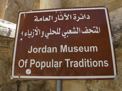  <a style='color: #fff;' href='/uploaded/photo/la-jordanie-vue-par-agny-s-64ae4f35ddd3b.jpg'>(Télécharger)</a>