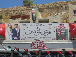  <a style='color: #fff;' href='/uploaded/photo/la-jordanie-vue-par-agny-s-64ae4f4179622.jpg'>(Télécharger)</a>