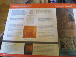  <a style='color: #fff;' href='/uploaded/photo/la-jordanie-vue-par-agny-s-64ae4f7a58498.jpg'>(Télécharger)</a>