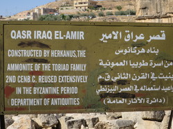  <a style='color: #fff;' href='/uploaded/photo/la-jordanie-vue-par-agny-s-64ae4f8eed253.jpg'>(Télécharger)</a>