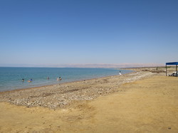  <a style='color: #fff;' href='/uploaded/photo/la-jordanie-vue-par-agny-s-64ae4f96eed0e.jpg'>(Télécharger)</a>