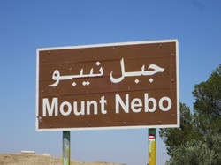  <a style='color: #fff;' href='/uploaded/photo/la-jordanie-vue-par-agny-s-64ae4fa48d0e5.jpg'>(Télécharger)</a>