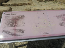  <a style='color: #fff;' href='/uploaded/photo/la-jordanie-vue-par-agny-s-64ae4fb8cdfee.jpg'>(Télécharger)</a>