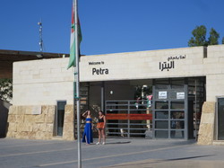  <a style='color: #fff;' href='/uploaded/photo/la-jordanie-vue-par-agny-s-64ae4fda29a39.jpg'>(Télécharger)</a>