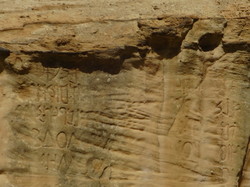  <a style='color: #fff;' href='/uploaded/photo/la-jordanie-vue-par-agny-s-64ae4fdf107bd.jpg'>(Télécharger)</a>