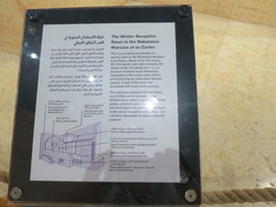  <a style='color: #fff;' href='/uploaded/photo/la-jordanie-vue-par-agny-s-64ae5020c2ab1.jpg'>(Télécharger)</a>