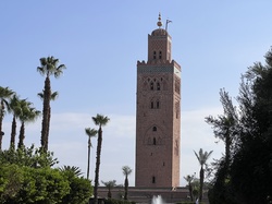  <a style='color: #fff;' href='/uploaded/photo/voyage-au-maroc-vue-par-jean-pierre-6339833102371.jpg'>(Télécharger)</a>
